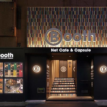 Booth Netcafe & Capsule Hotel Tóquio Exterior foto